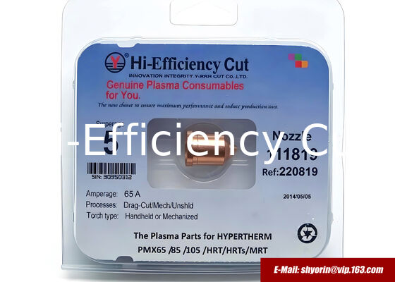 الصين 220819 فوهة لـ HYPERTHERM Powermax105/85/65. مزود