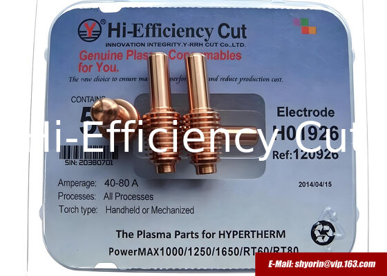 120926 electrode for HYPERTHERM Powermax 1000/1250/1650. مزود